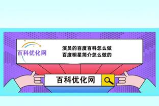 Chủ weibo: Lưu Nhược Ngốc mùa giải mới sẽ gia nhập Vũ Hán Tam Trấn, mong đợi 
